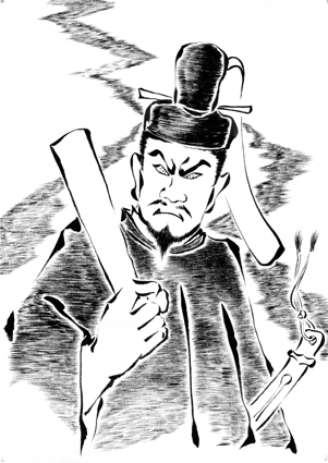 e88d92e4ba95e6b5a9e4b98be38080e5ae9de7949fe883bde6a5bde5a082e38081e9acbce382a4e383a9e382b9e38388efbc91 宝生能楽堂にて 荒井浩之