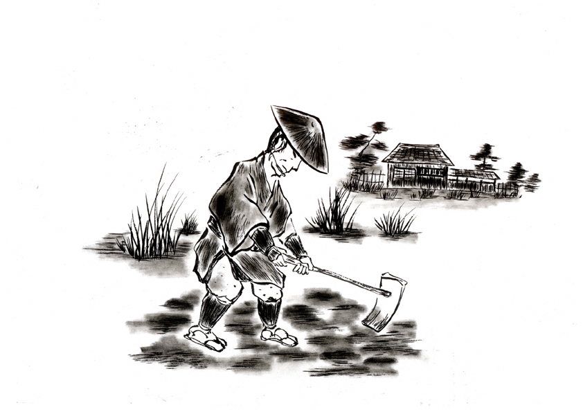 じらくり侍 挿絵7