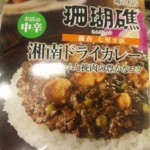 e38391e38383e382b1e383bce382b8