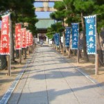 e5a4a7e79fb3e7a59ee7a4be-1