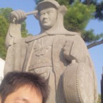 e5a4a7e79fb3e7a59ee7a4be-2