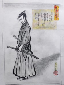 新選組　原田左之助　画荒井浩之
